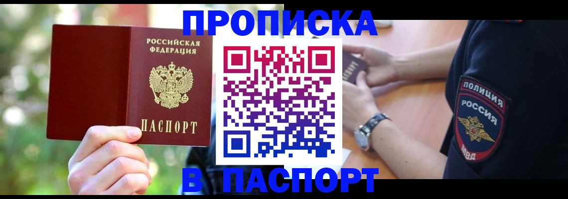 форма 3 в Дивногорске